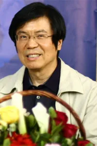 于小山头像