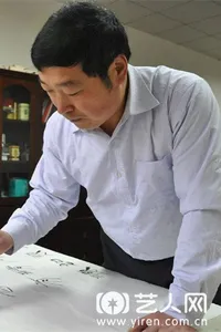 毛国典头像