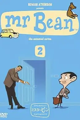 憨豆先生卡通版 第二季封面图