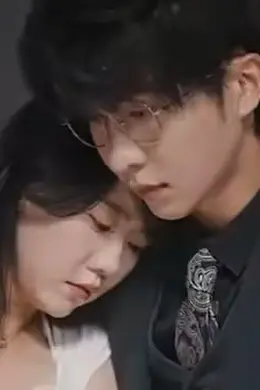 分手后才相恋长篇封面图