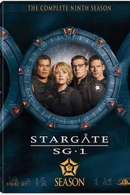 星际之门 SG-1第九季封面图