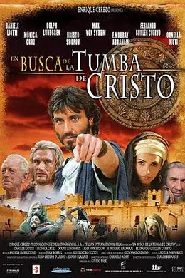 凯撒密令封面图