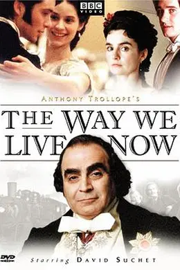 如今世道封面图