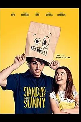 为了桑尼加油封面图