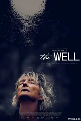 最后的水源封面图