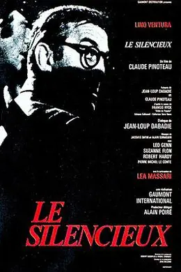 沉默的人封面图