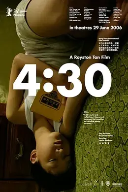 4：30封面图