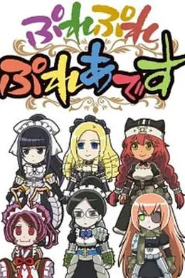 不死者之王OAD封面图