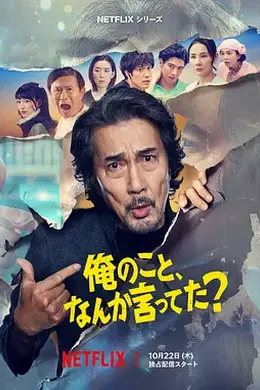 有人刚好提起我吗？封面图