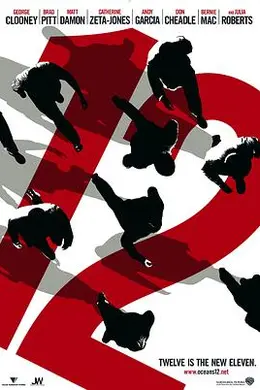 十二罗汉封面图