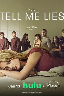 爱入歧途 第三季封面图