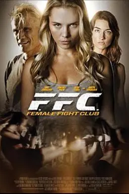 女子搏击俱乐部封面图