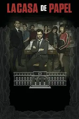 纸钞屋 第二季封面图