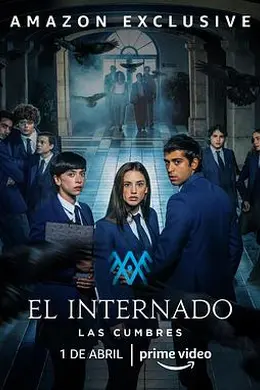 寄宿学校疑云2021第二季封面图