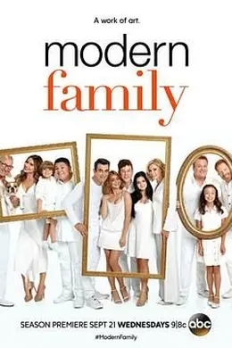 摩登家庭 第八季封面图