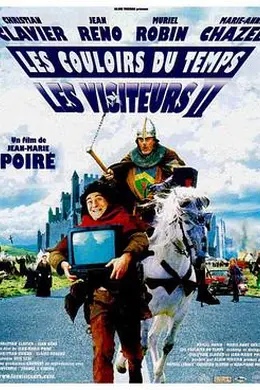 时空急转弯2封面图