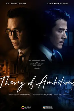 风再起时粤语封面图