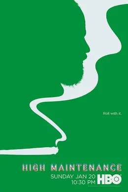 难以伺候第三季海报图片