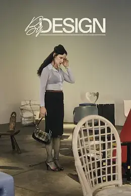 设身成椅封面图