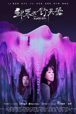 邮票与舒芙蕾封面图