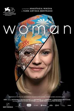 女人海报图片