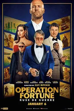 金爆行动封面图