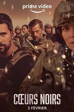 黑暗之心 第一季封面图