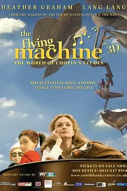 梦幻飞琴封面图