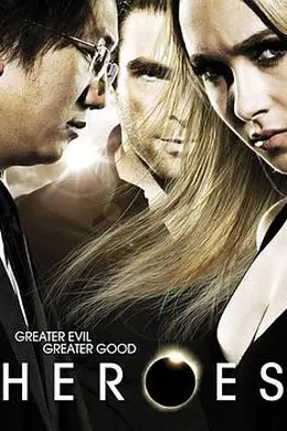 英雄第三季封面图