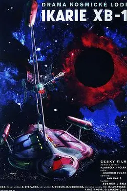 宇宙终点之旅封面图