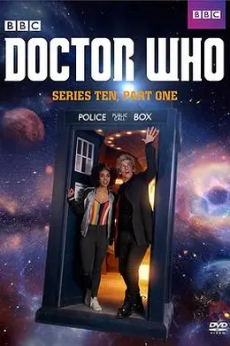 神秘博士第十季封面图