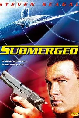 深海潜龙封面图