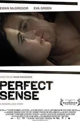 完美感觉封面图