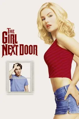 邻家女优封面图
