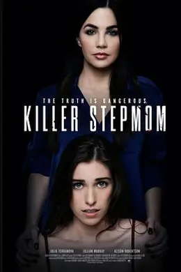 杀手继母封面图