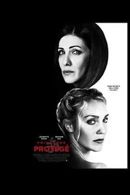 致命助理封面图