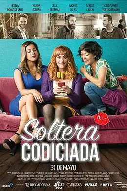 失恋自救封面图