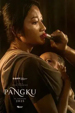 膝上时光封面图