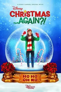 圣诞再临封面图