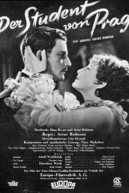 布拉格的大学生封面图