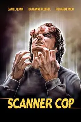 超能特警国语封面图