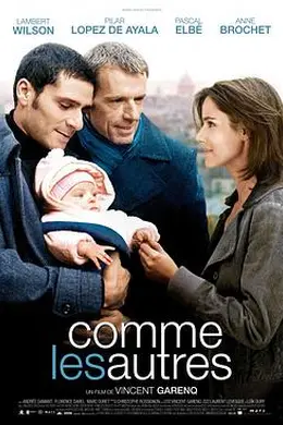 和其他人一样封面图