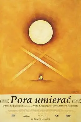 死期将至封面图