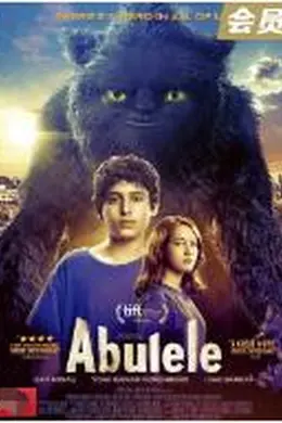 艾比乐乐海报图片