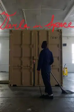 DarlaInSpace封面图