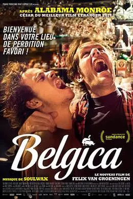 贝尔吉卡封面图