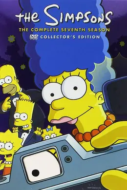 辛普森一家第七季海报图片