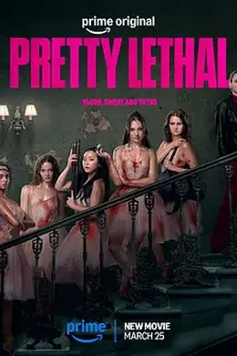 索命舞娘封面图