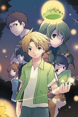 绝对少年封面图