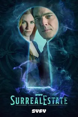 凶宅处理专员 第三季封面图